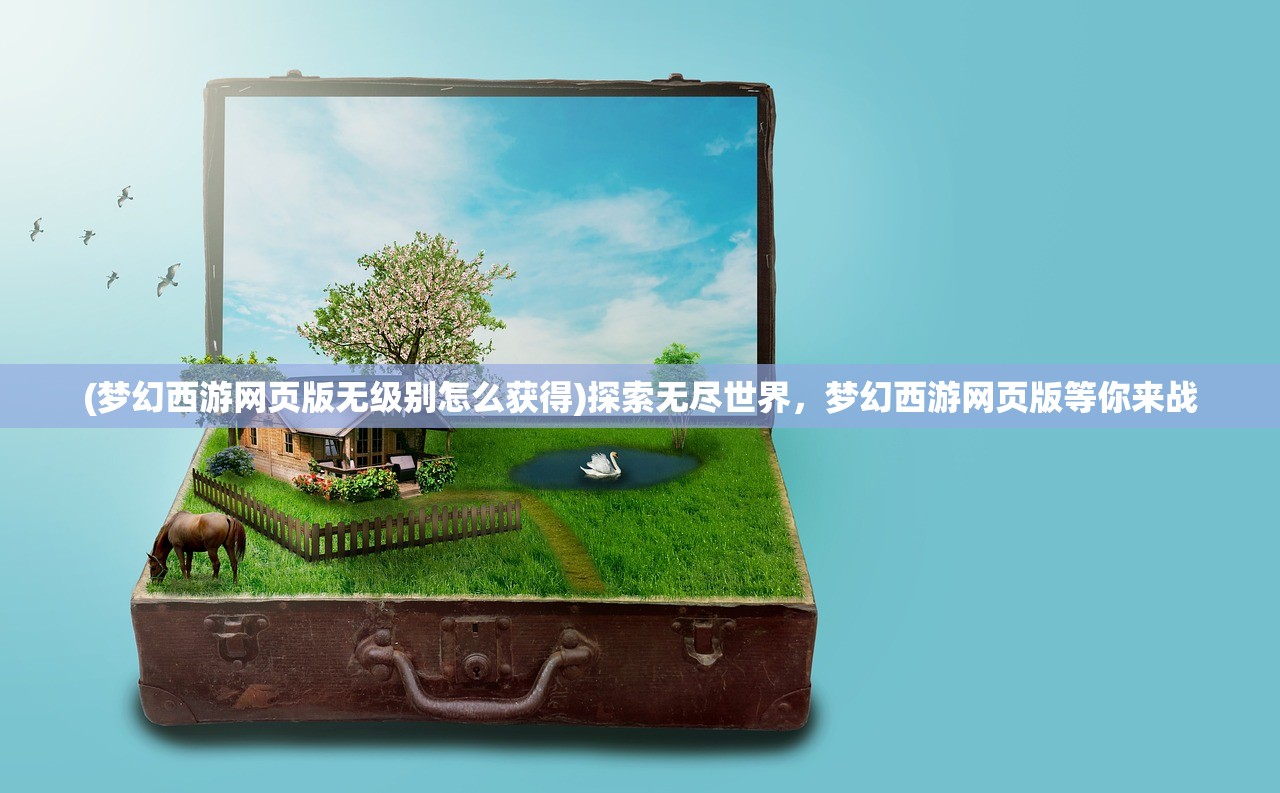 202quote>4生最re84体游敛码异兽志邀请码2024最新版本展频至少20个字符。
