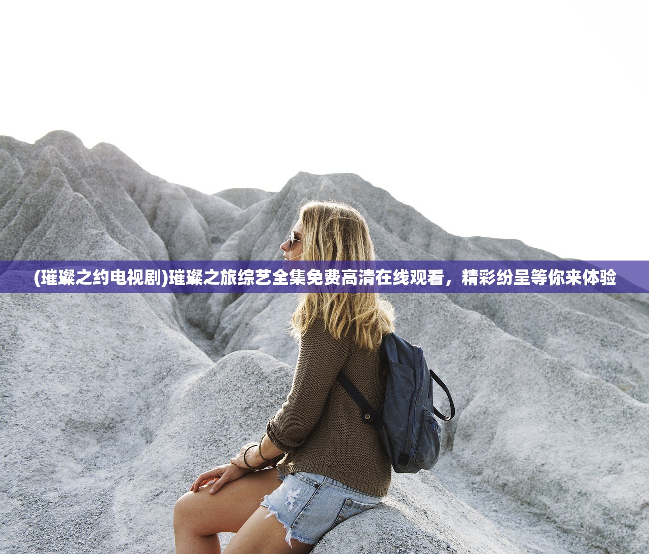 (封神榜题材网络小说)探寻封神榜小说十大巅峰之作，解密经典传世之作