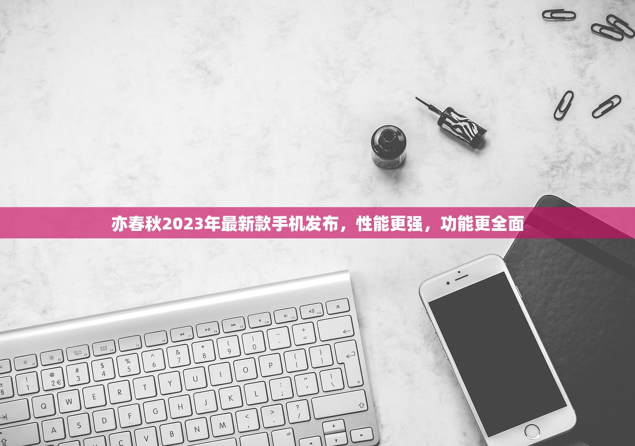 (2021年最值得玩的塔防游戏排行榜推荐)2021年最值得玩的塔防游戏排行榜推荐