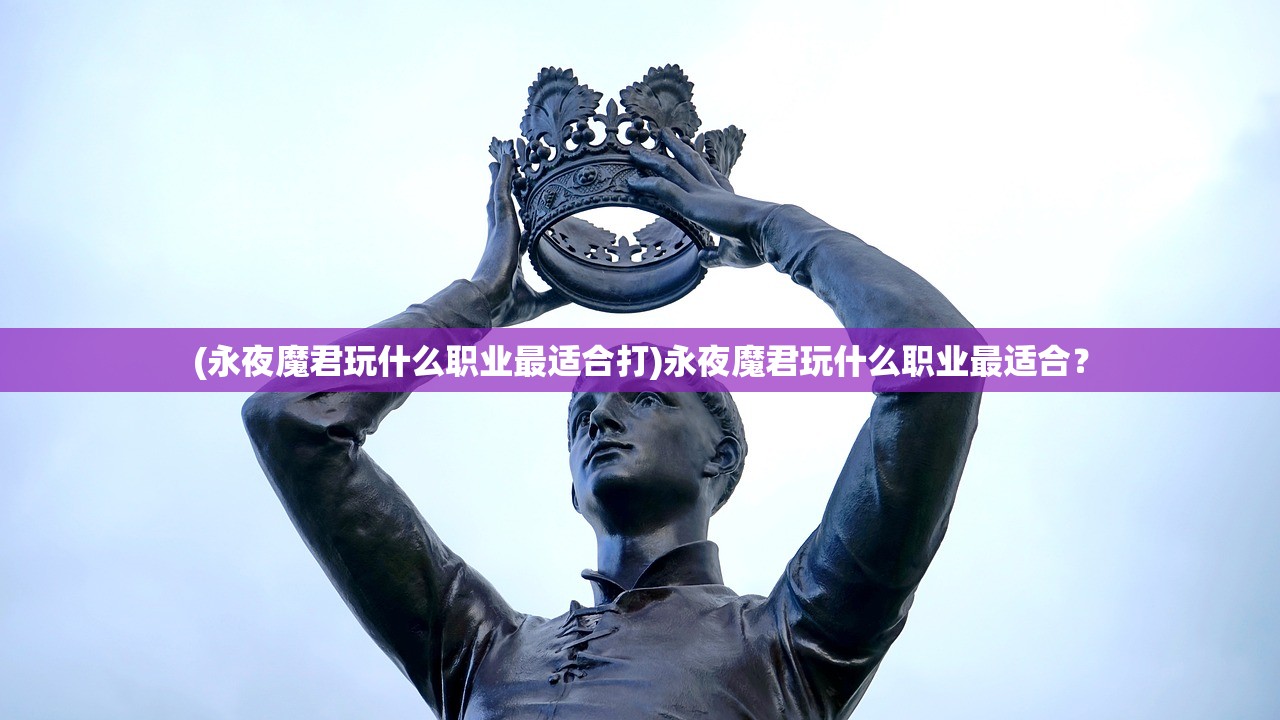 (九州群英录)九州群将录，全面攻略及常见问题解答