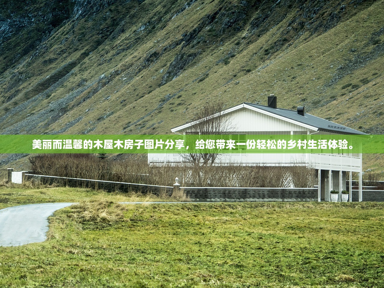 (烟雨江湖内购破解版单机无需联网)烟雨江湖内购版0元购买，享受游戏乐趣无需支付任何费用