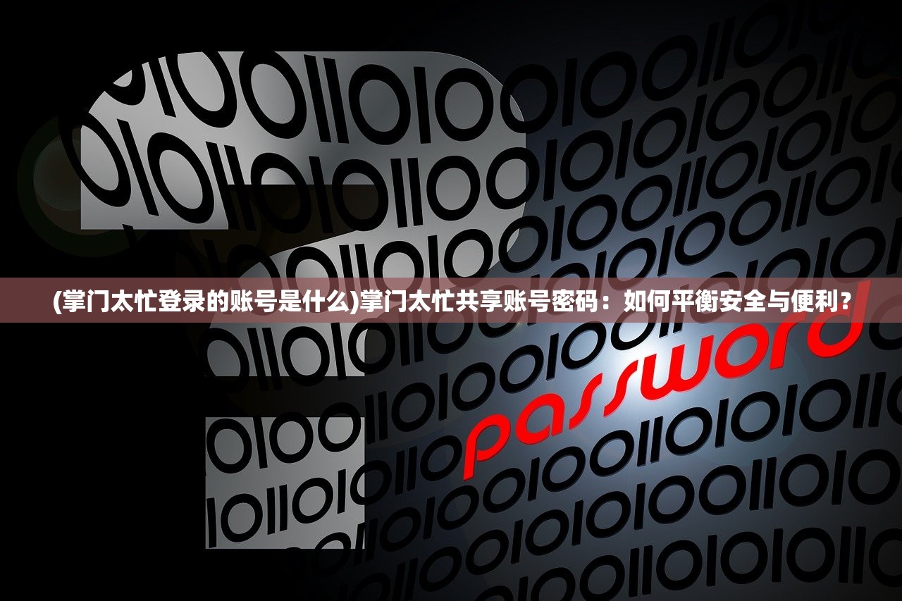 (王者荣耀终于知道侠侣)王者侠义，游戏之魂与道义之光