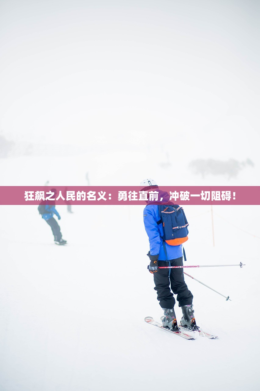 (末世诸天觉醒)诸天觉醒，探索未知世界的觉醒之力