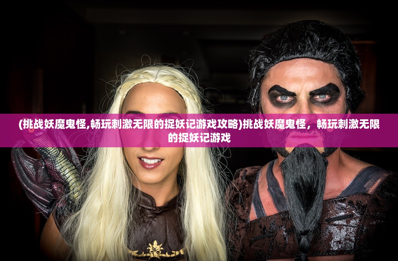 新奥门免费资料期期准235期|可靠解答解释落实_影音品.8.316 新奥门免费资料期期准235期|可靠解答解释落实_影音品.8.316