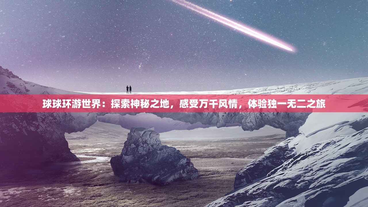 欢迎光临美猴王论坛|专家解析解释落实_研究款.8.14