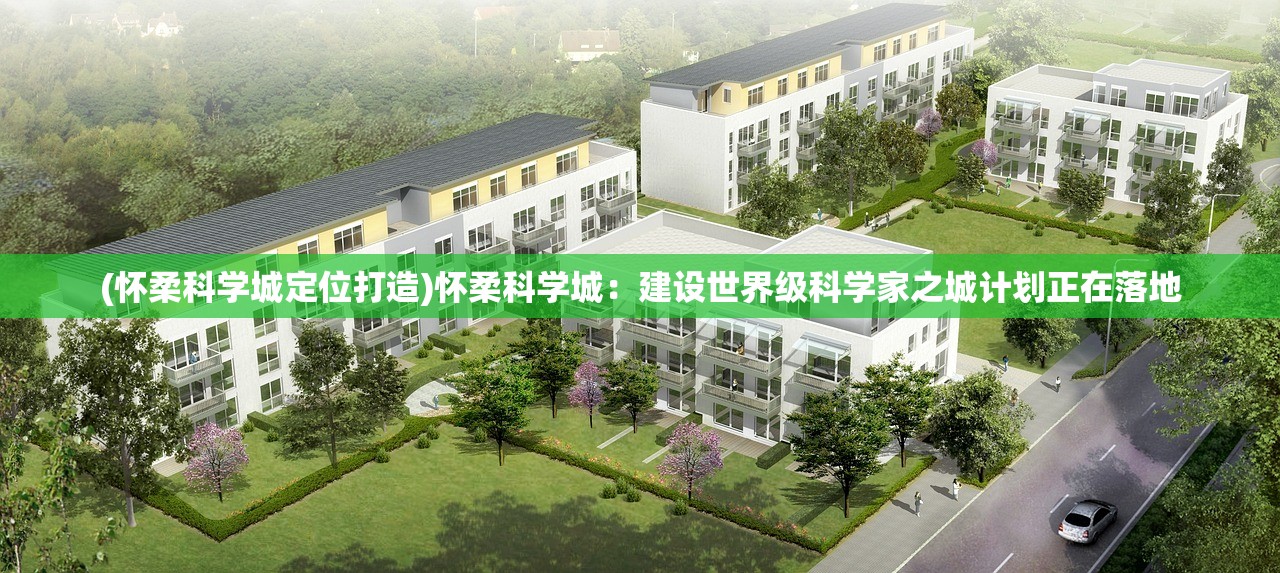 (剑勤四海手游官网)剑勤四海手游，探索奇幻世界的无尽魅力