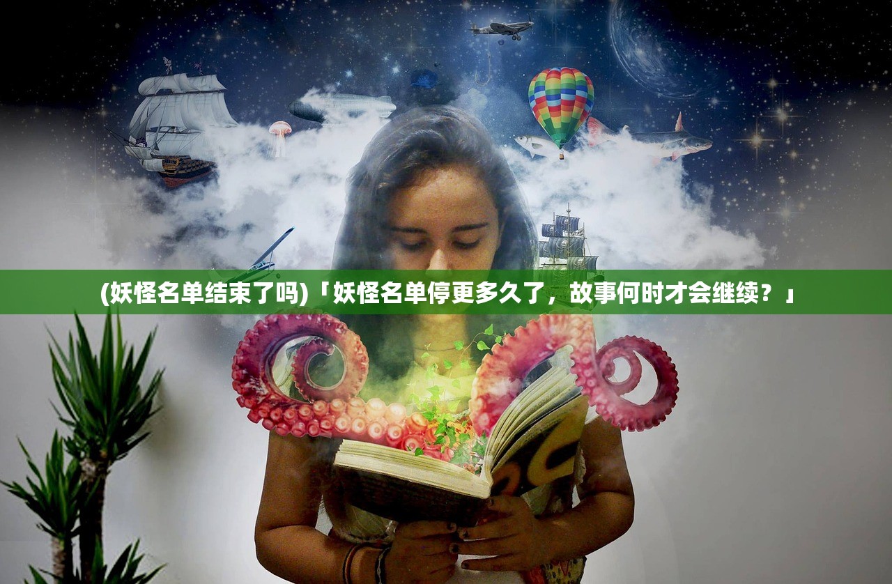 (众多回忆的食堂故事2官方下载)众多回忆的食堂故事1游戏下载攻略及常见问题解答