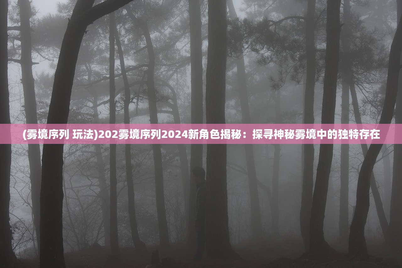 (爱的守护国语版剧情介绍)爱的守护2019国语配音版：用心呵护，演绎浓情蜜意