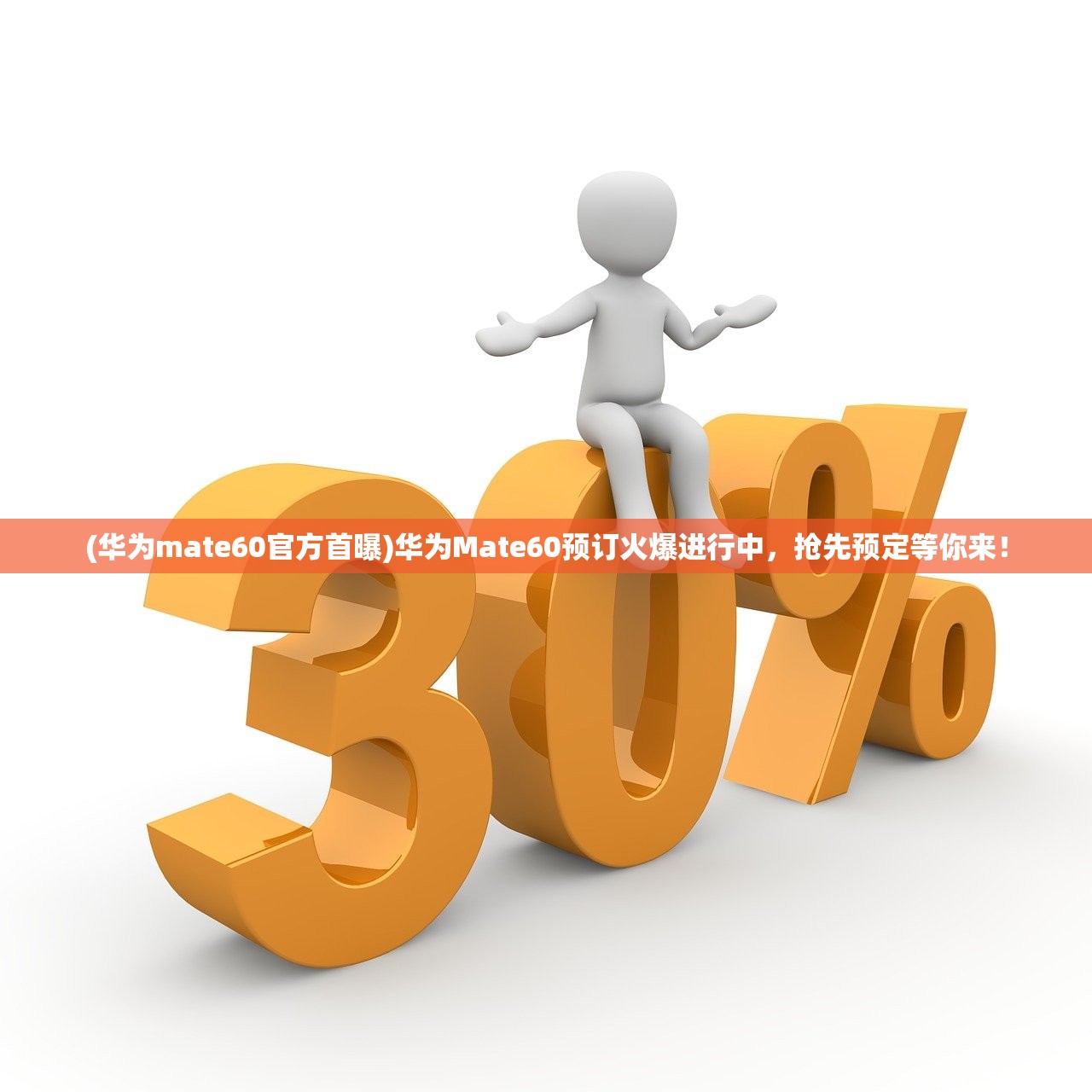 (山海有灵妖英雄排行)山海与妖灵最强职业推荐：探寻最适合你的职业路径