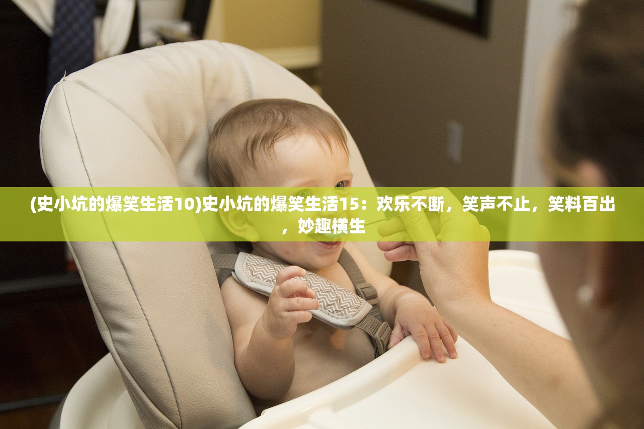 (三界天骄传奇手游官网)三界天骄传奇,傲视群雄的史诗之旅 (三界天骄传奇手游官网)三界天骄传奇,傲视群雄的史诗之旅