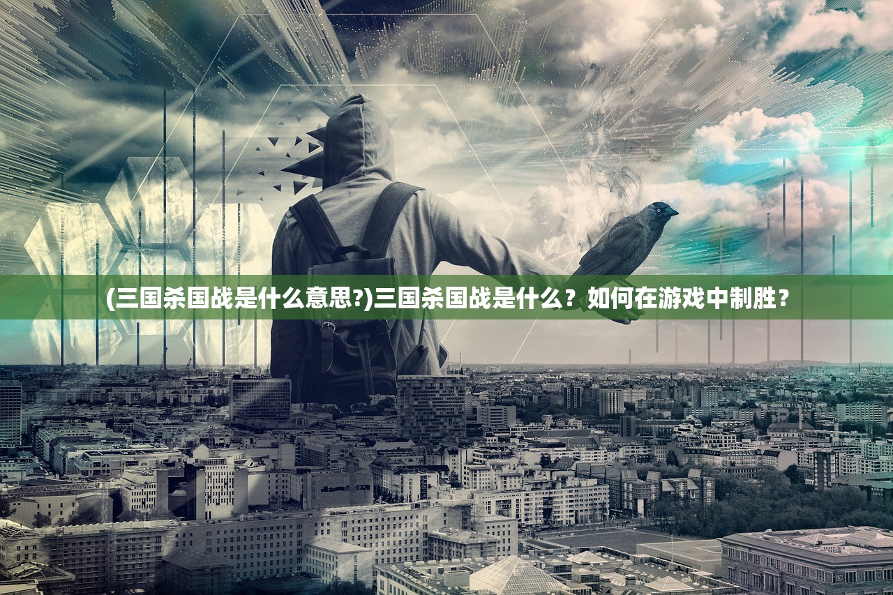 (无尽之塔官网)无尽之塔游戏广告版更名，新篇章开启！