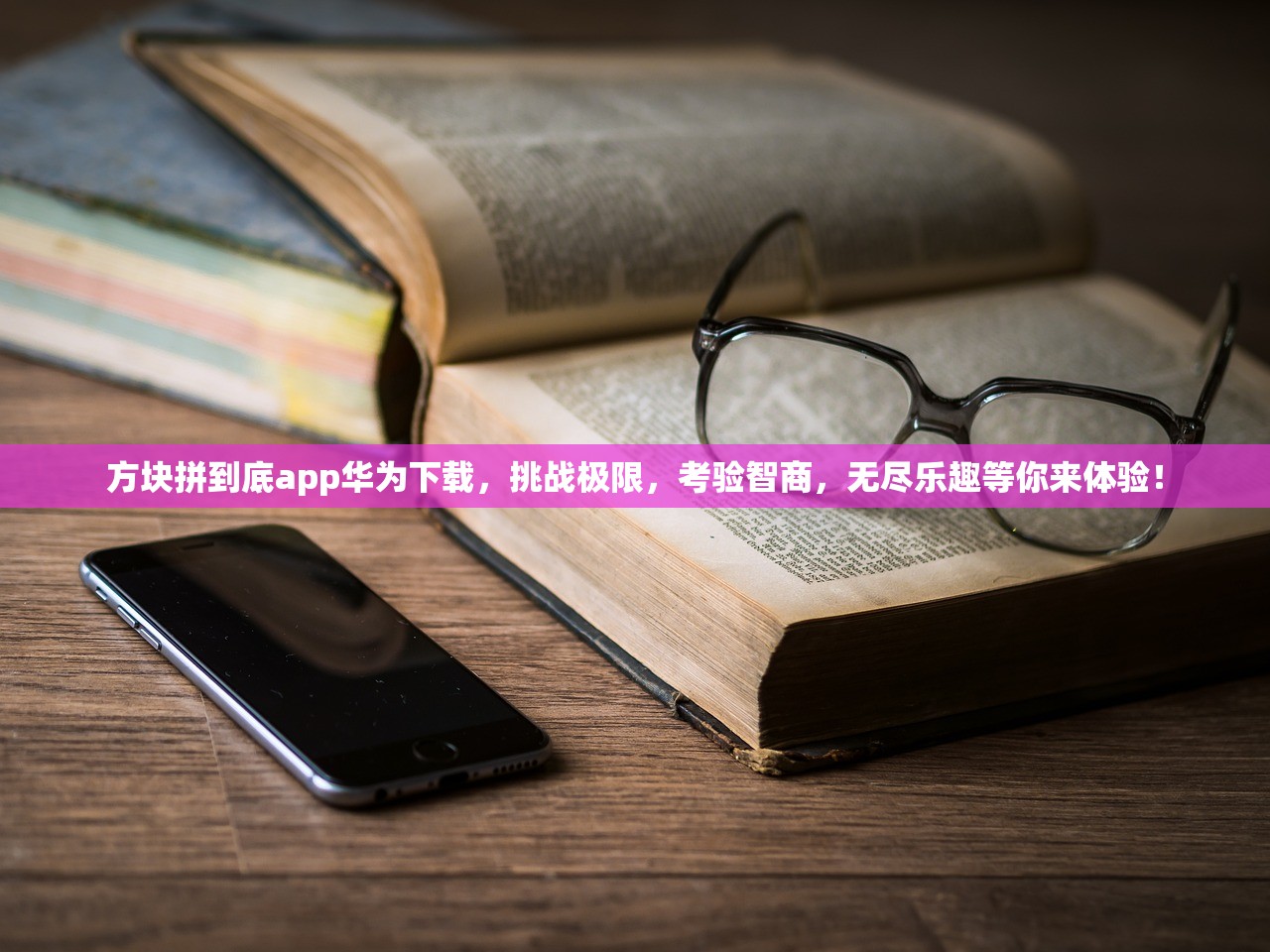 (心动网络股份有限公司官网)心动网络官方网站：探索未知世界，开启心灵共鸣的奇幻之旅