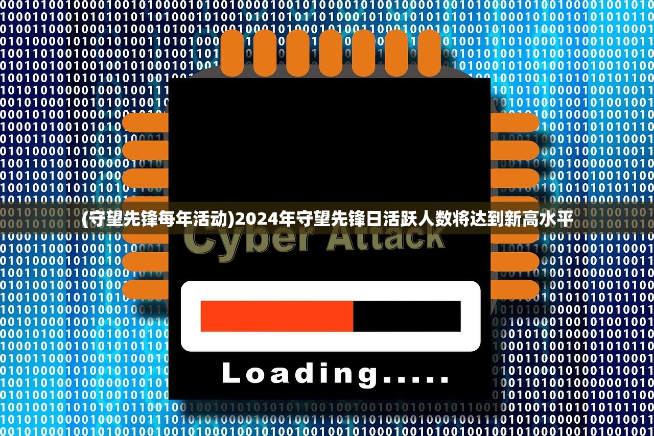 (破烂水手下载)破烂水手在Steam上的名字及游戏介绍
