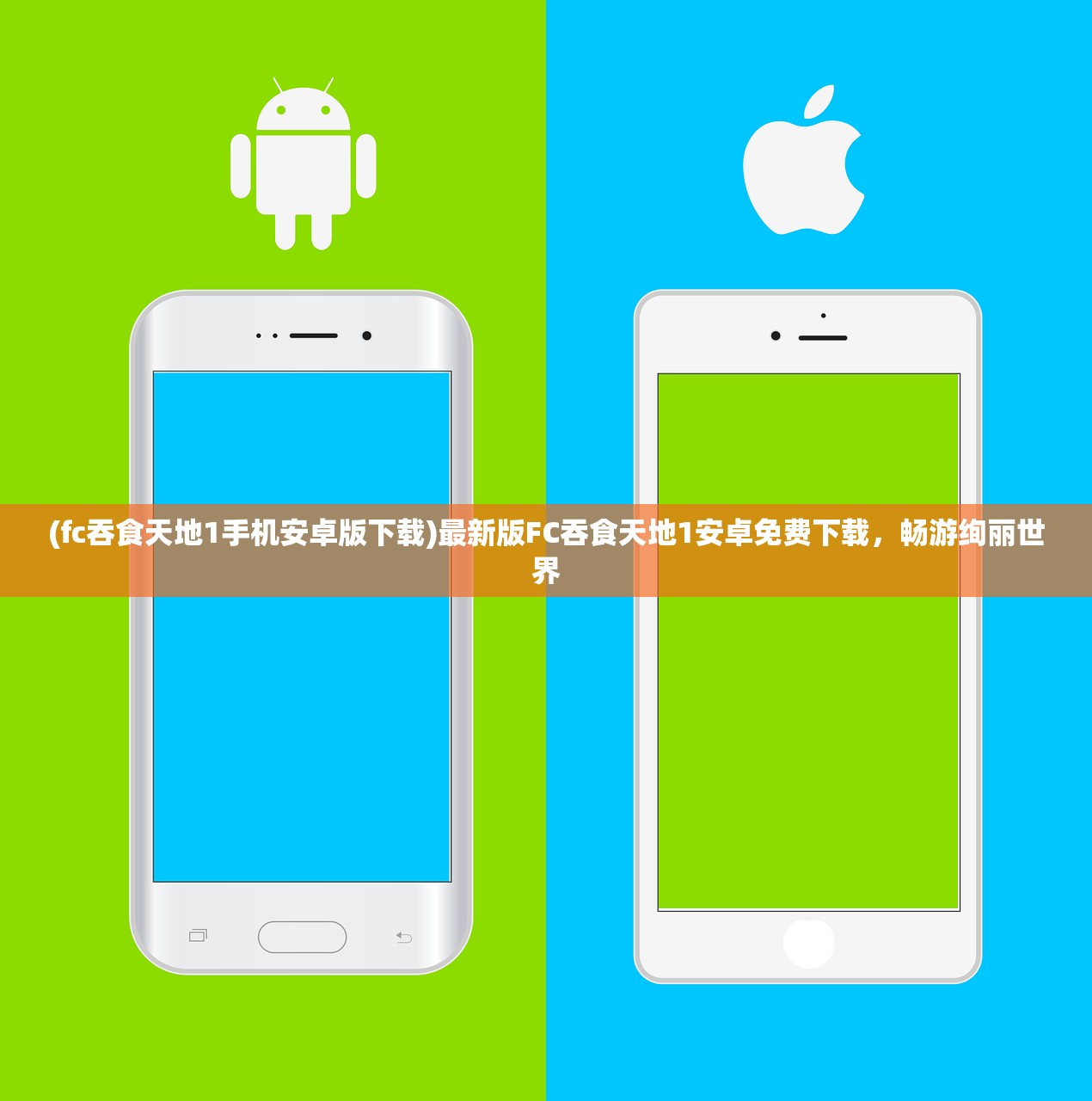 (漫天花雨套装效果实测)漫天花剑雨游戏,一场视觉与策略的双重盛宴 (漫天花雨套装效果实测)漫天花剑雨游戏,一场视觉与策略的双重盛宴