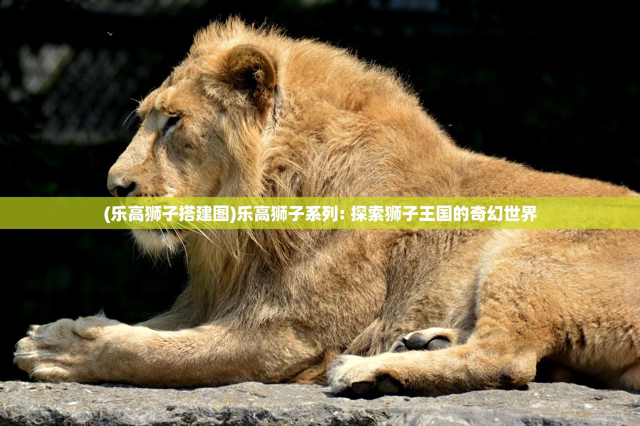 (第一届kpl各战队成员)第一届KPL战队名单盘点：全新阵容崭露头角，强势出击夺冠之路！