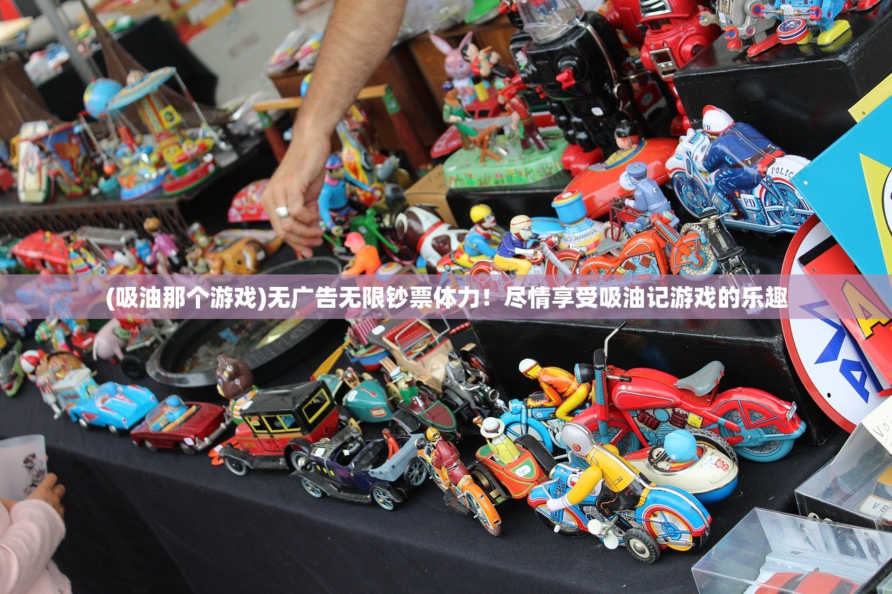 (开心消消乐微博登陆)欢迎来到开心消消乐！微博登录入口等你来挑战