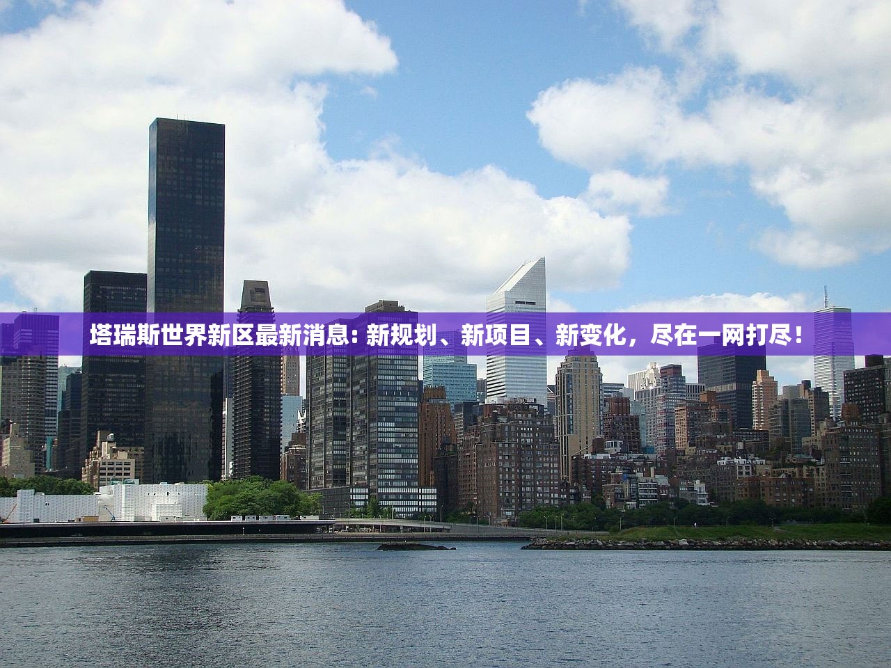 (开心消消乐微博登陆)欢迎来到开心消消乐！微博登录入口等你来挑战