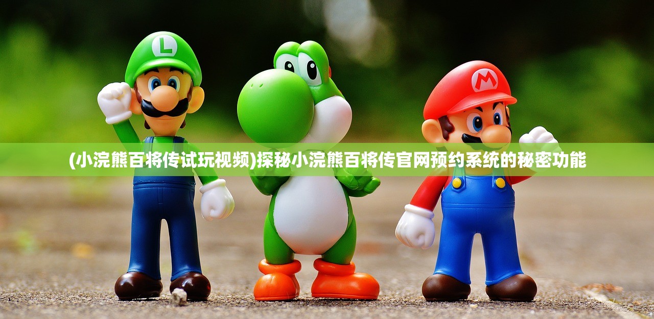 (火炬之光教程怎么开)火炬之光游戏教程详解及常见问答解答