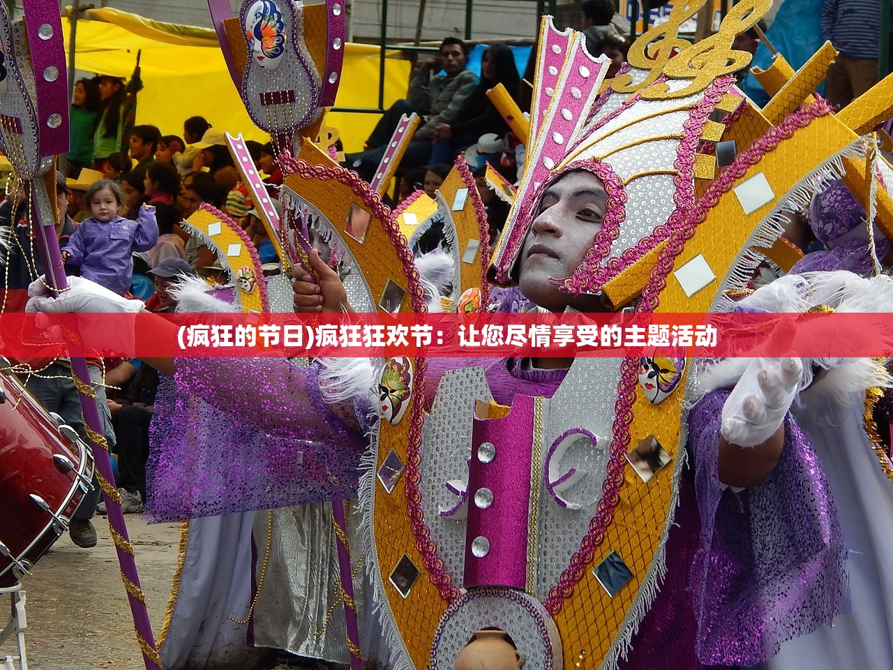 (关帝历代封号)三国关羽封号一览表：揭秘关圣帝君的封号传承及来历