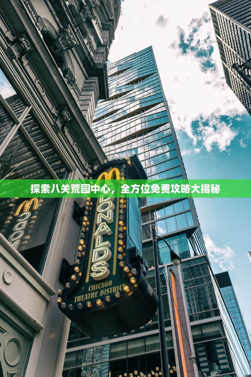 (冒险日记怎么写)202淘宝网购上冒险日记合成表大全高清2024最新款式