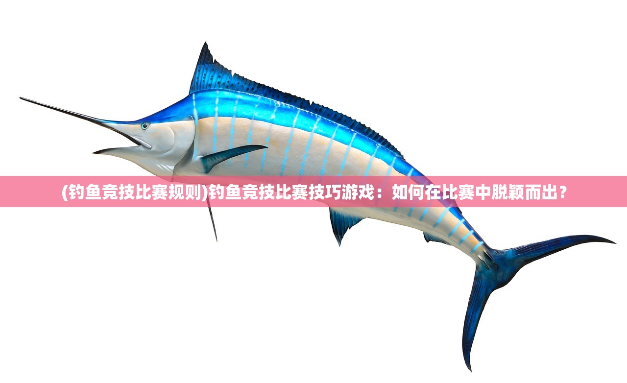 (关帝历代封号)三国关羽封号一览表：揭秘关圣帝君的封号传承及来历