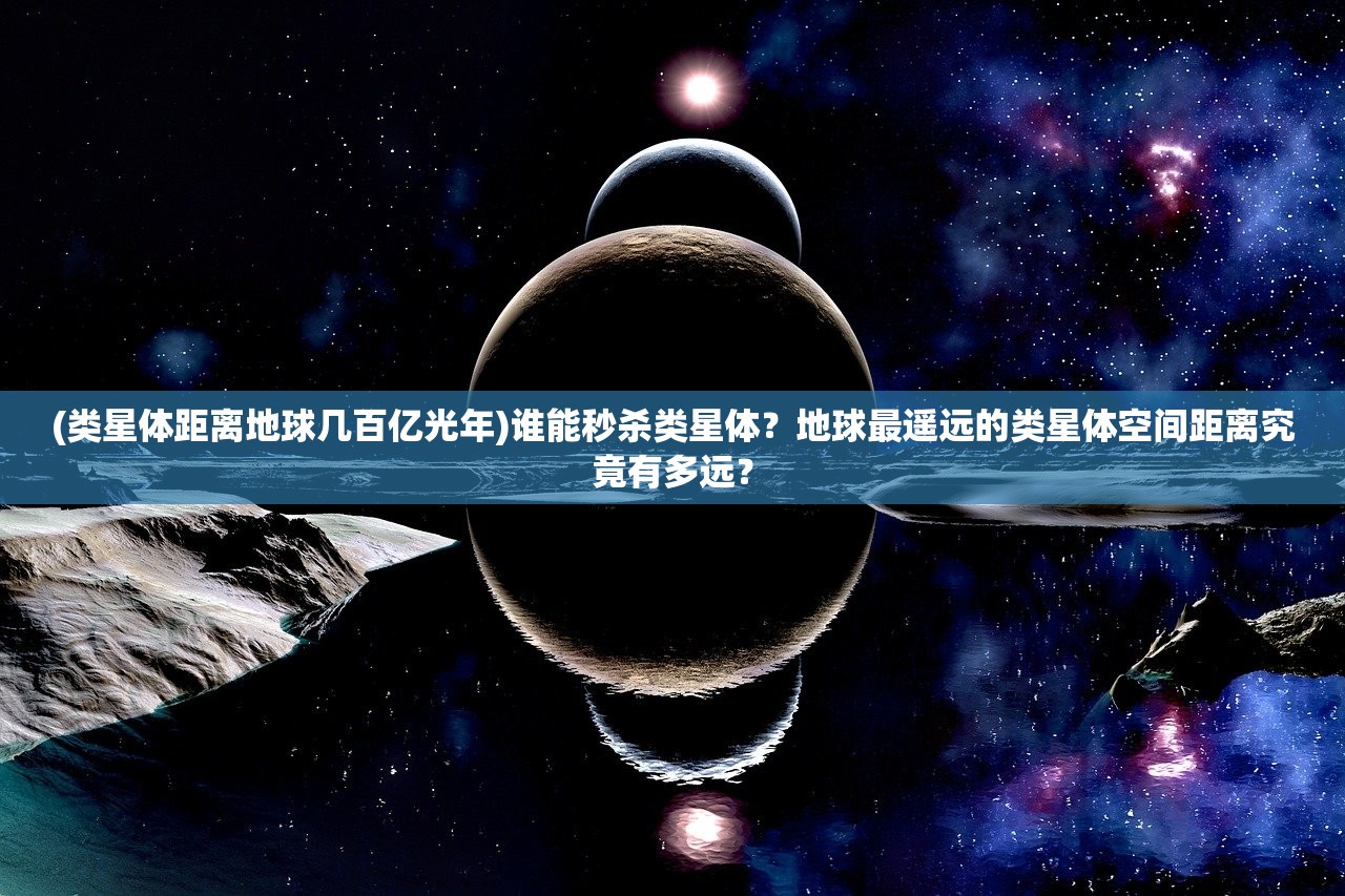 (高能竞技场游戏)高能竞技场手游，一场竞技盛宴的全方位解读