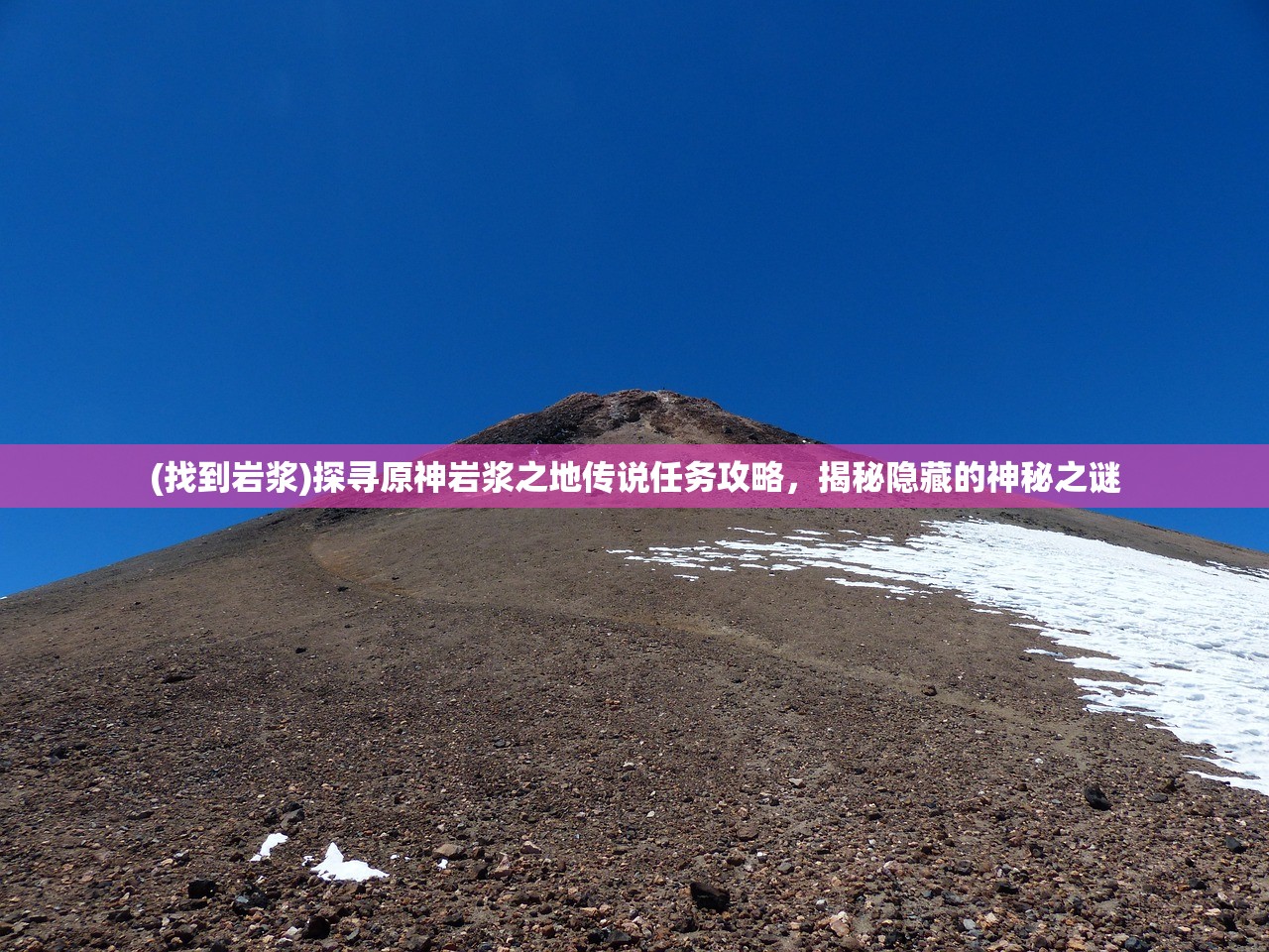 (遇见喵克斯攻略)遇见喵克斯桥怎么突然消失了？