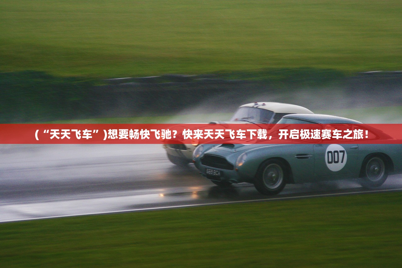 (征服之刃加点攻略)征服之刃属性和天赋不减反增,让你更加强大无敌! (征服之刃加点攻略)征服之刃属性和天赋不减反增,让你更加强大无敌!