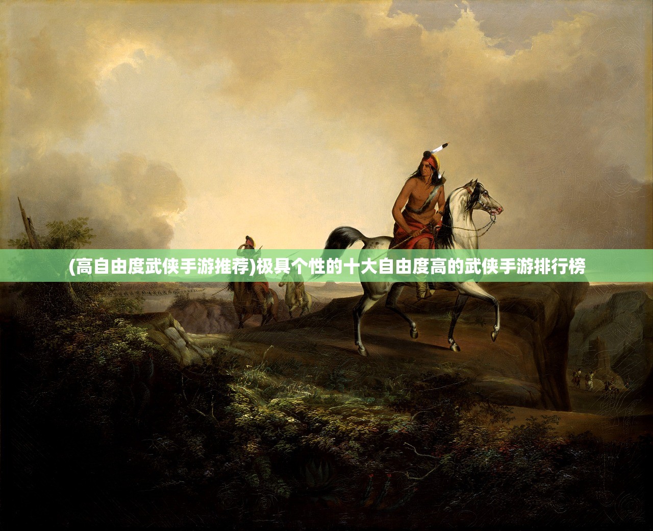 (全民指挥官手游官网)全民指挥官官方网站，引领策略战争的新篇章