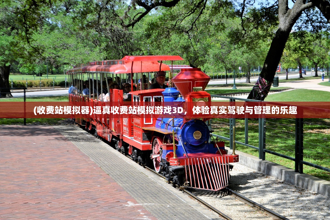 (土城争霸文字版攻略 bug)土城争霸文字版攻略全面解读，助您占领游戏巅峰