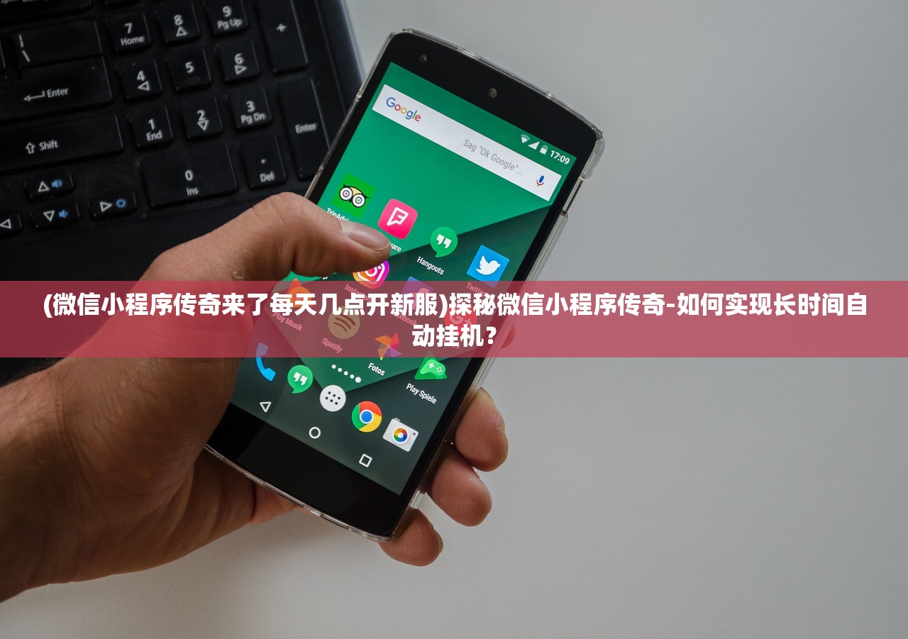 澳门管家婆100%精准|绝对经典解释落实_竞速版.1.646