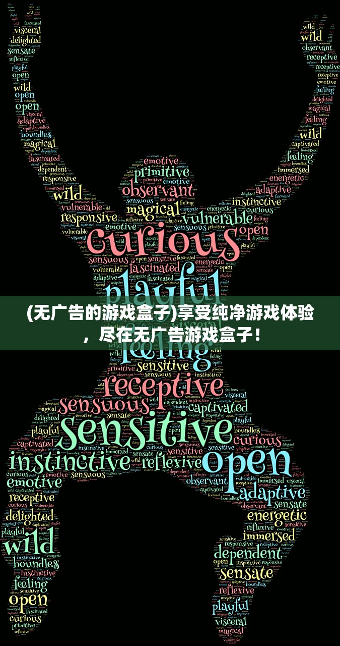 (王者之光手游)王者之光手电筒，深度解析其功能与表现