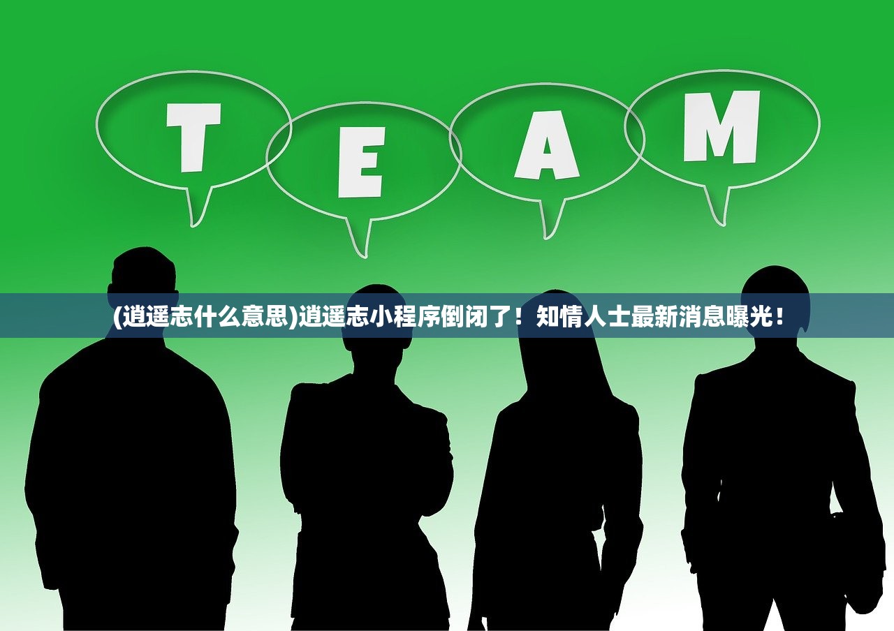 (【入梦】)探寻入梦铃的奥秘：如何通过入梦铃来实现梦境控制？