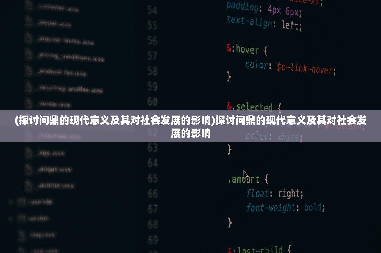 (如何正确地送徒弟6星御魂)如何正确地送徒弟6星御魂? (如何正确地送徒弟6星御魂)如何正确地送徒弟6星御魂?