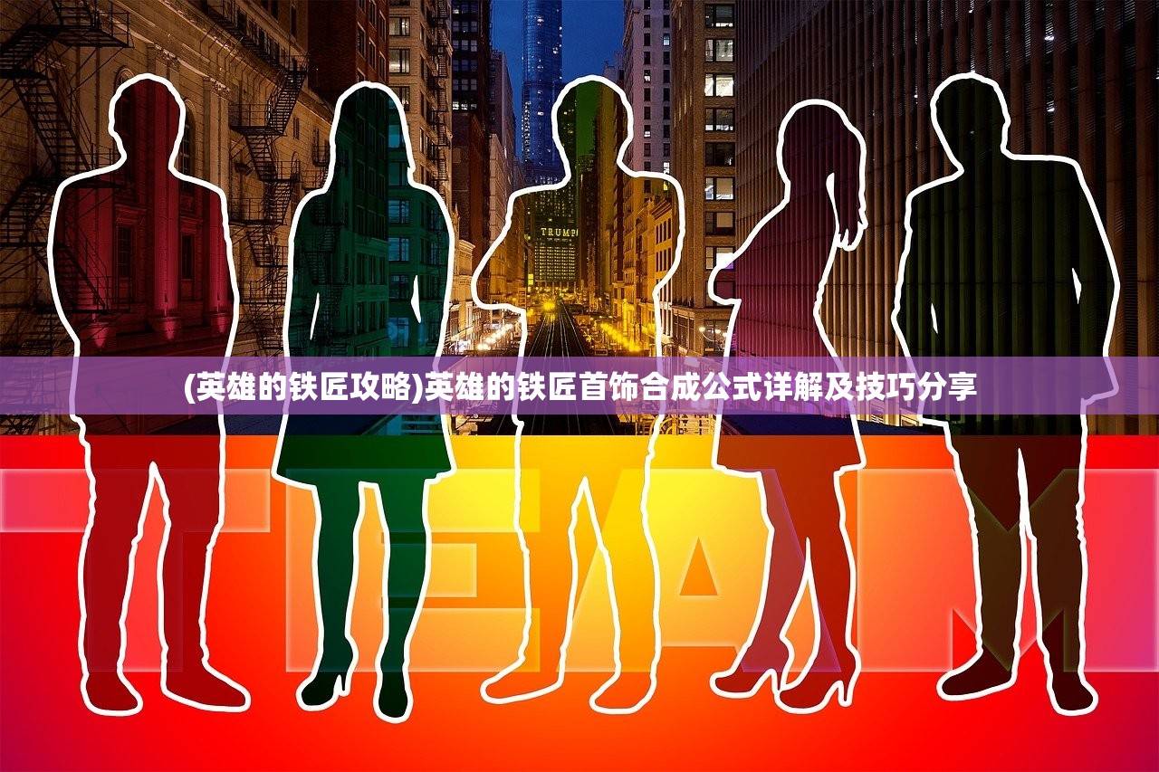 2024新澳门天天开好彩大全正版|探索澳门的无限魅力与精彩活动_标准版.3.489 2024新澳门天天开好彩大全正版|探索澳门的无限魅力与精彩活动_标准版.3.489