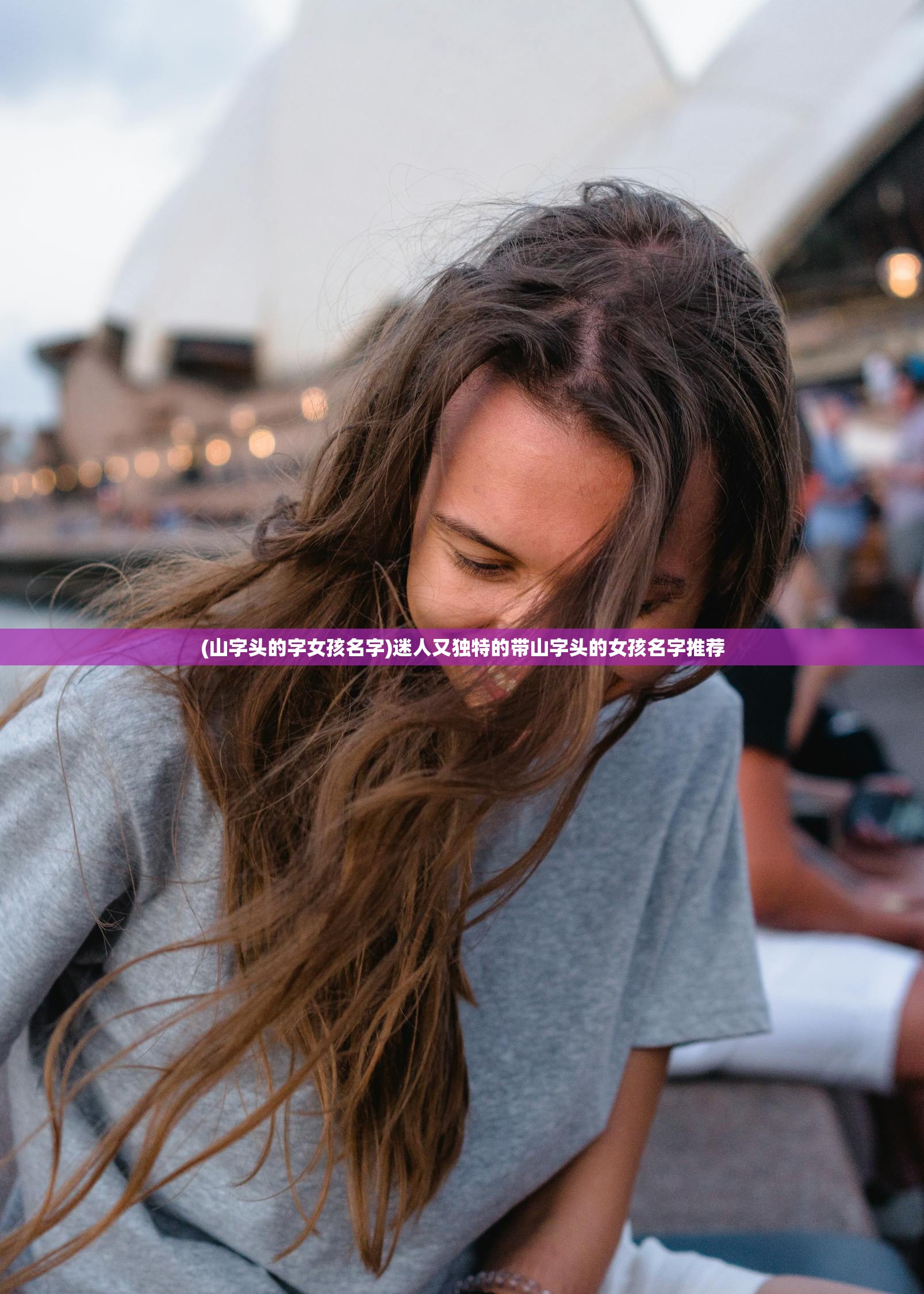 (甜点王子2台服下载)甜点王子2典藏版：尽情享受甜蜜诱惑的独特体验