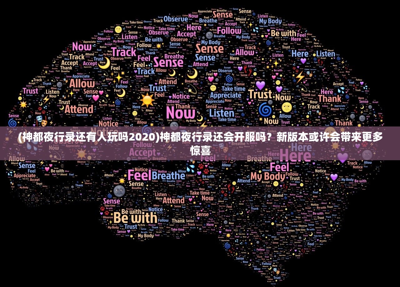 (代号修罗陈从横)代号阿修罗陈修，免费探索与深度解析