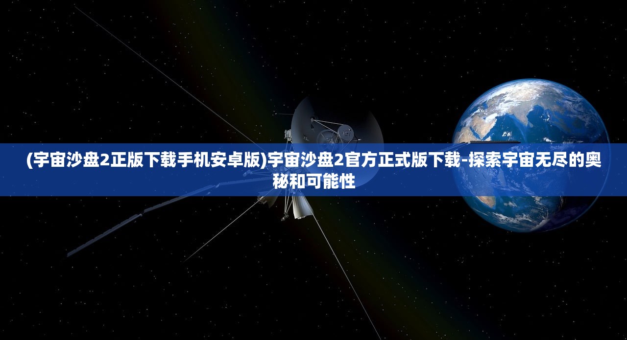 (搜狗输入法小语种键盘)基于搜狗输入法的小刀歌，探索与创新之旅