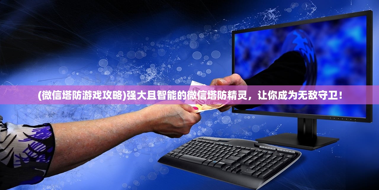 (鸿宇教育)鸿宇书院官方网站：开启智慧学习之旅，探索知识的海洋
