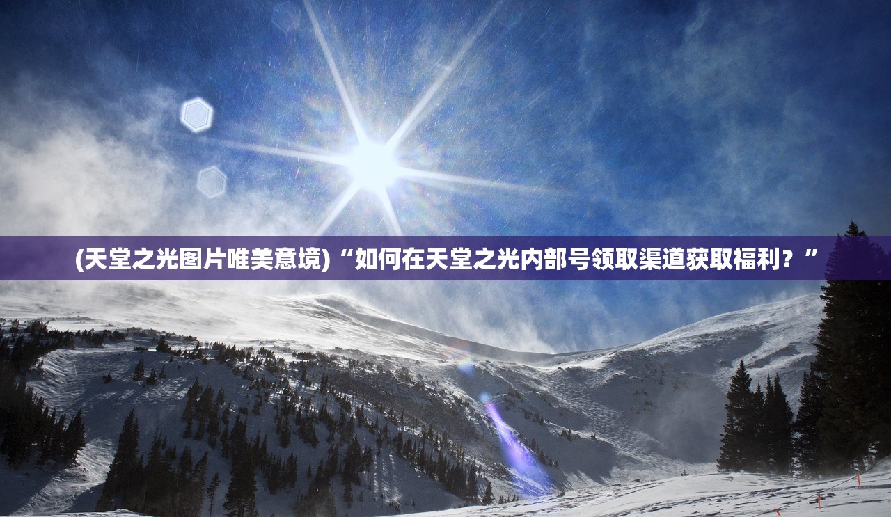 (麦吉machi)麦吉大改造：无限金币无限钞票，超越你的想象！