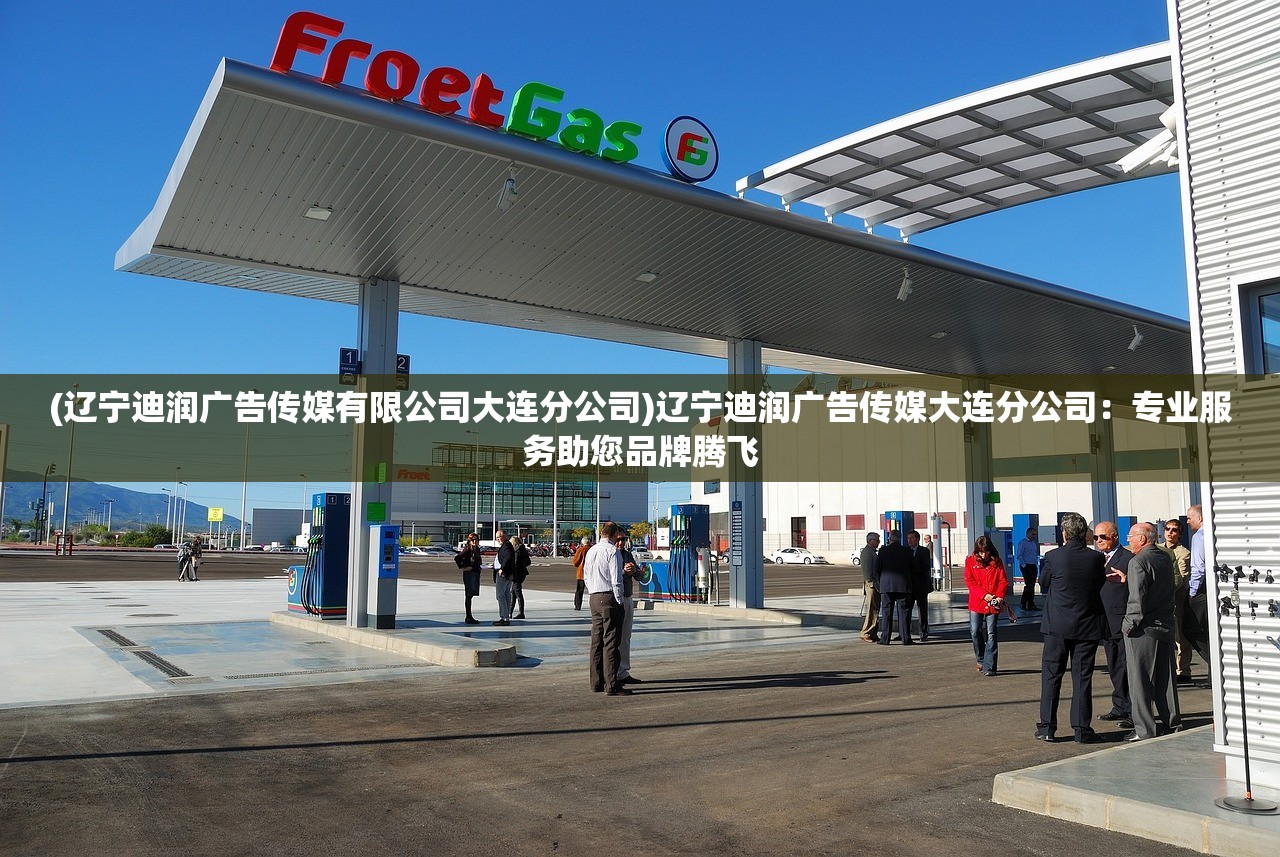 49790cn|深入分析解释落实_内测版.7.270