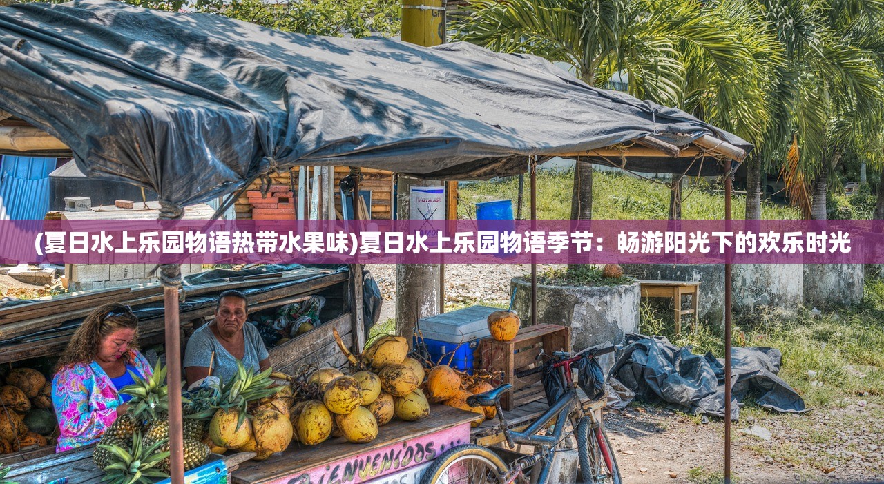 (雷霆斩月怎么玩)雷霆斩月称号一览表2023最新及其相关解析