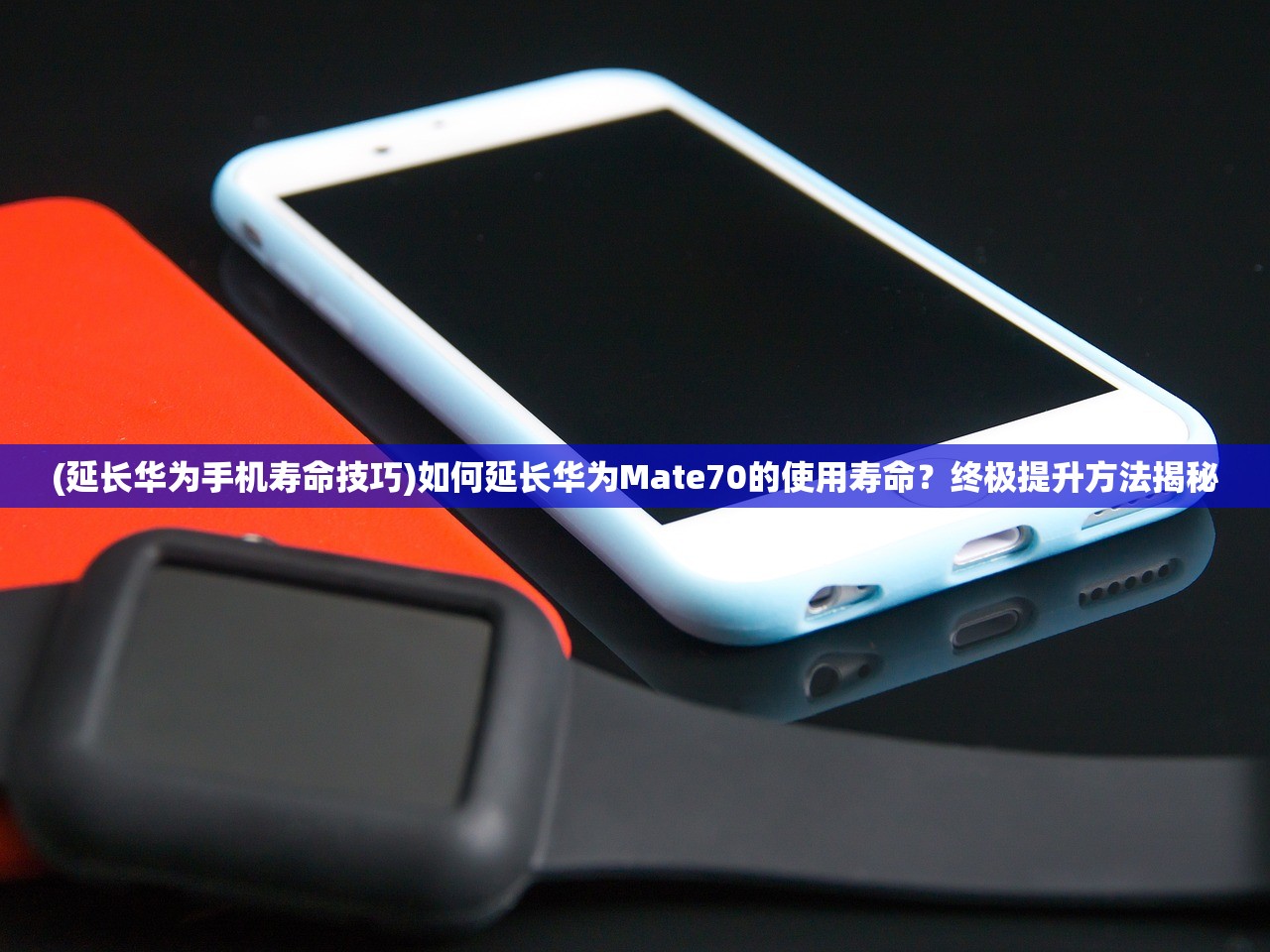 (异常突发情况正常处理的三步骤)异常突兀现象,探索其背后的多元因素 (异常突发情况正常处理的三步骤)异常突兀现象,探索其背后的多元因素