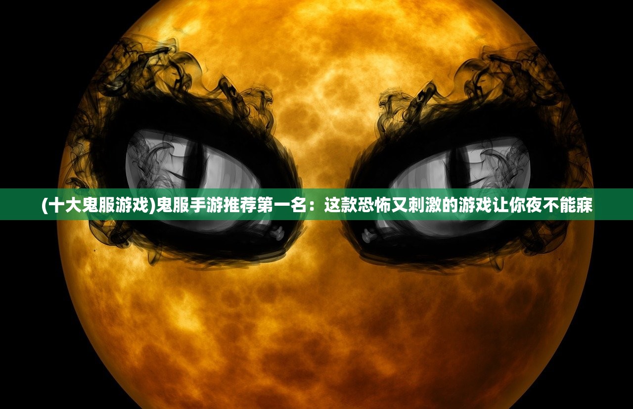 (明日特攻队官网)小程序明日特攻队免广告，打造清爽无干扰的使用体验