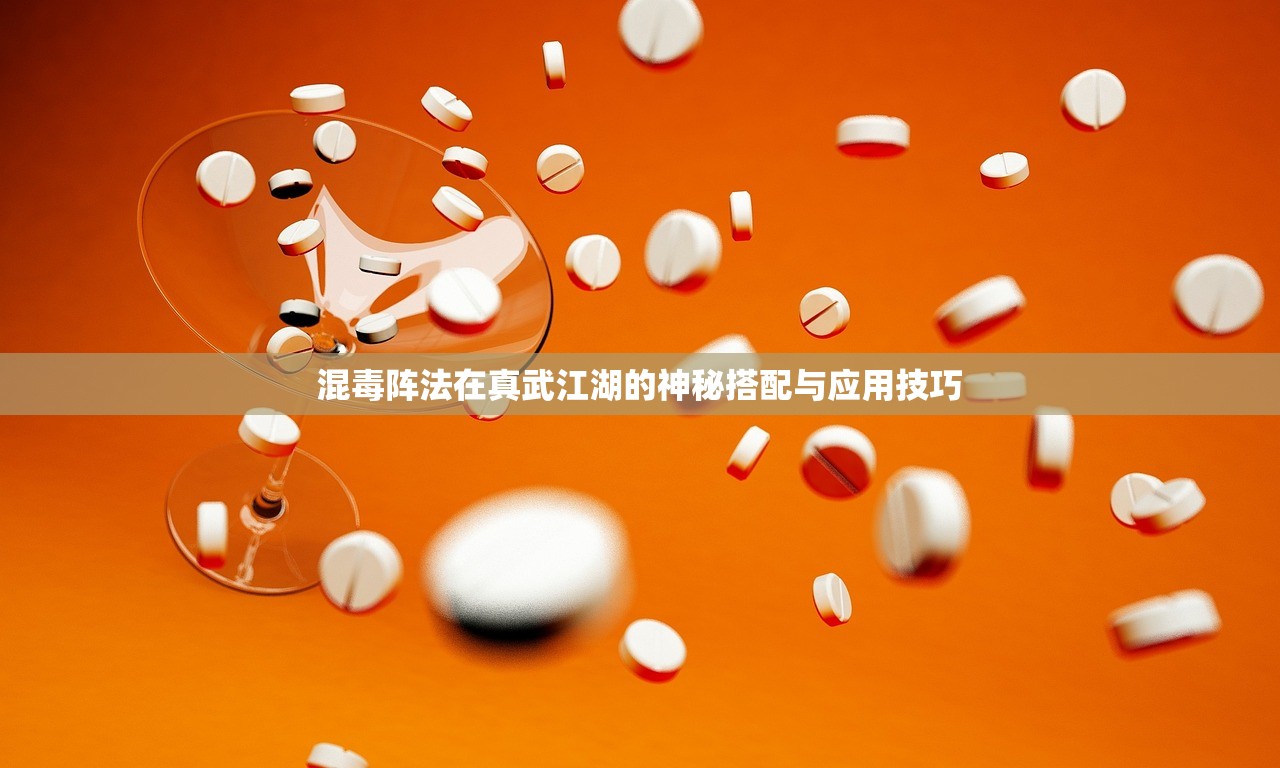 (墨虫图书)墨途虫虫下载：打开知识之门，畅游无限世界