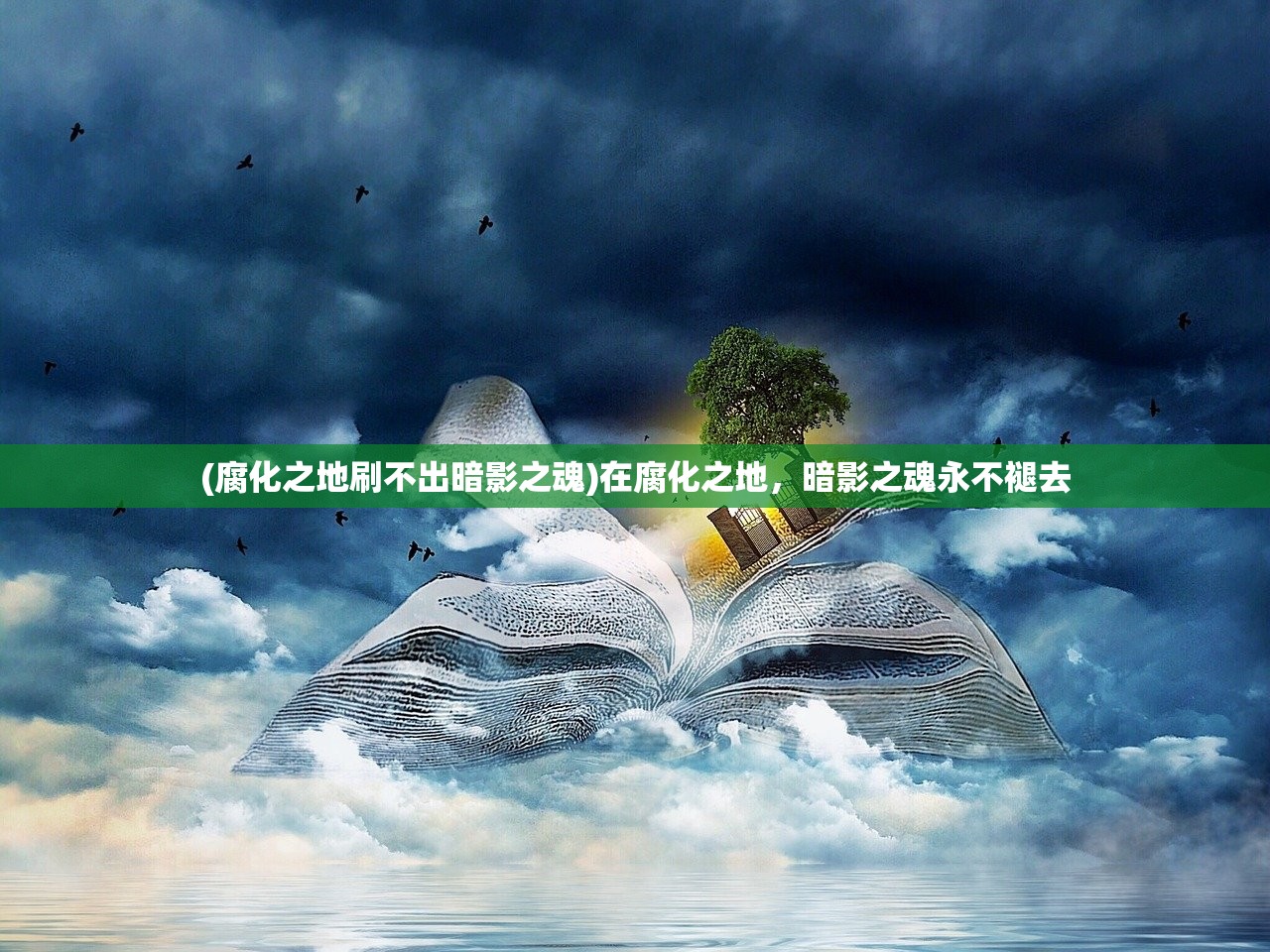 (侠盗飞车罪恶都市披萨任务怎么完成)侠盗飞车罪恶都市任务攻略大全，披萨店任务详解