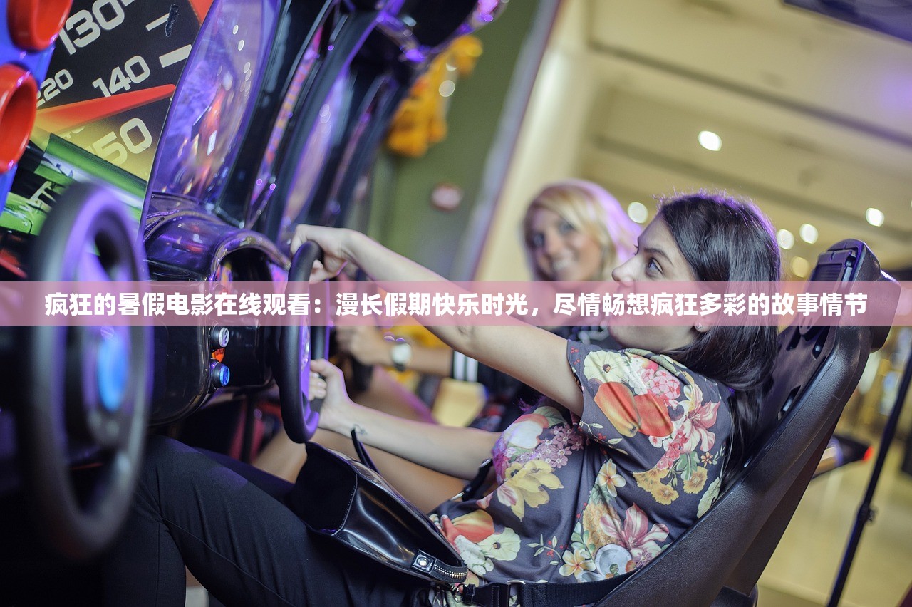 澳门一码一肖一待一中百度|诠释解析落实_游戏版IP.2.968