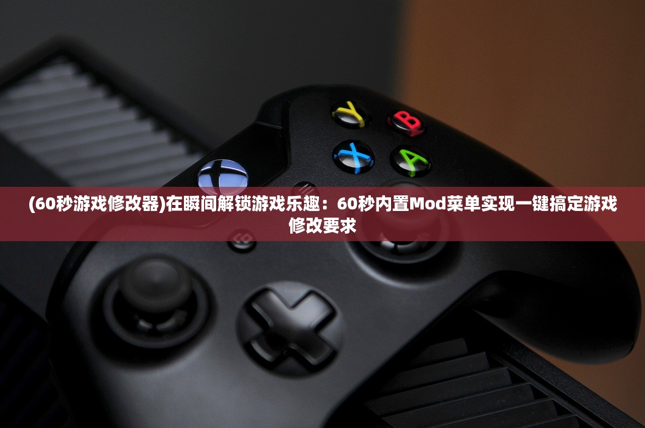 澳门一码一肖一待一中百度|诠释解析落实_游戏版IP.2.968