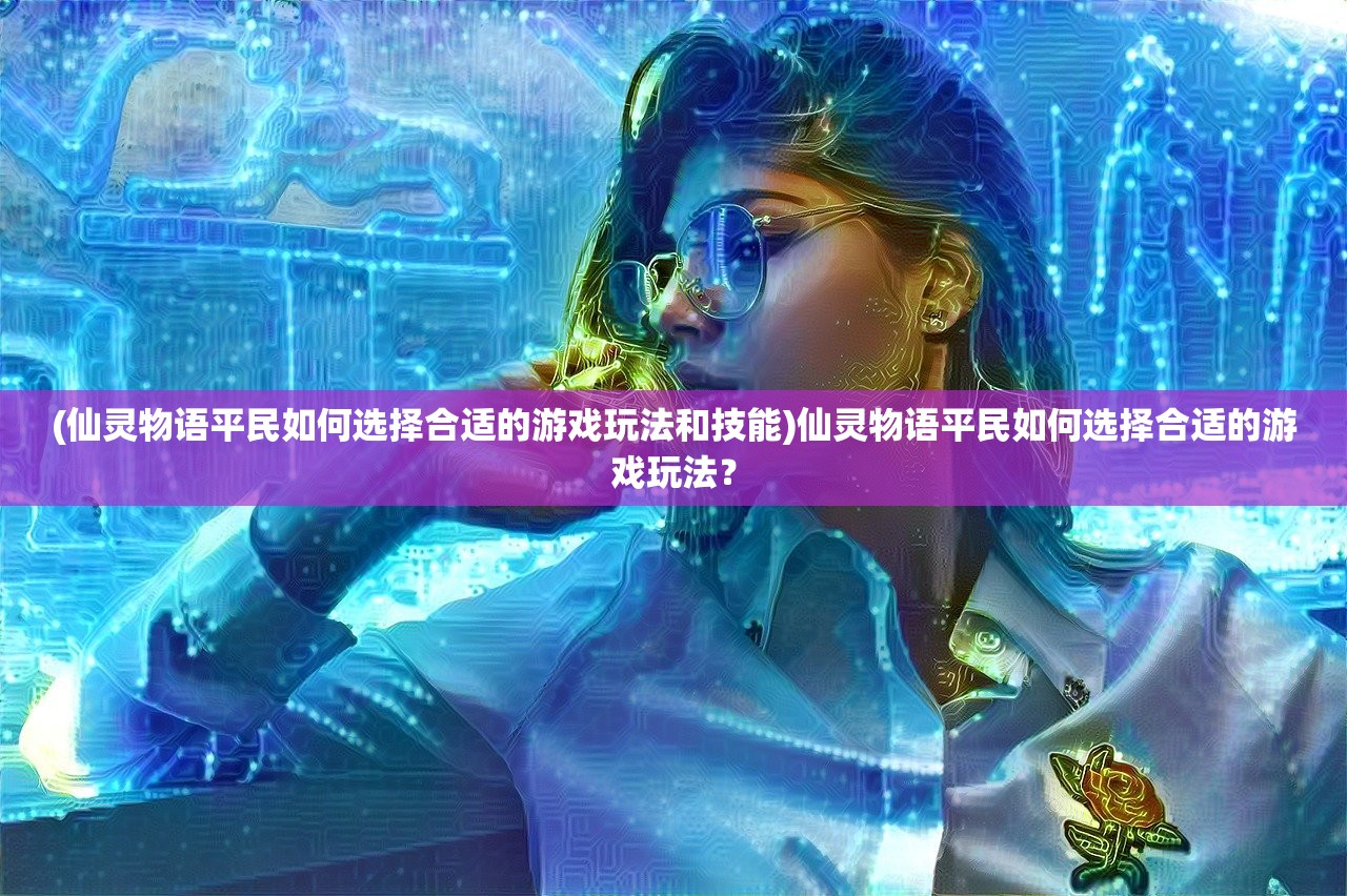 澳门一码一肖一特一中是合法的吗|涵盖了广泛的解释落实方法_经典款.8.561