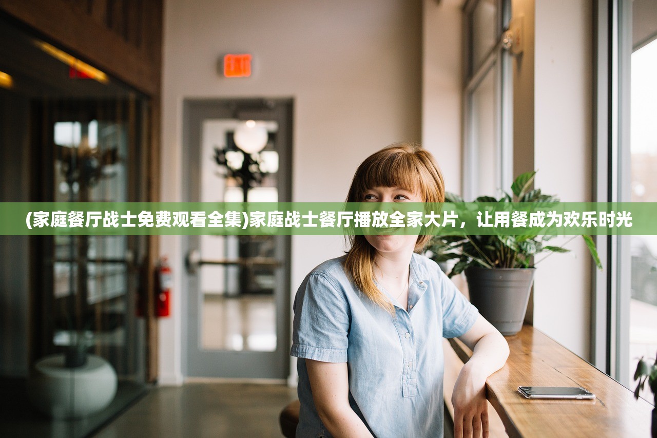 一指战群雄类似手游，策略与战术的完美结合